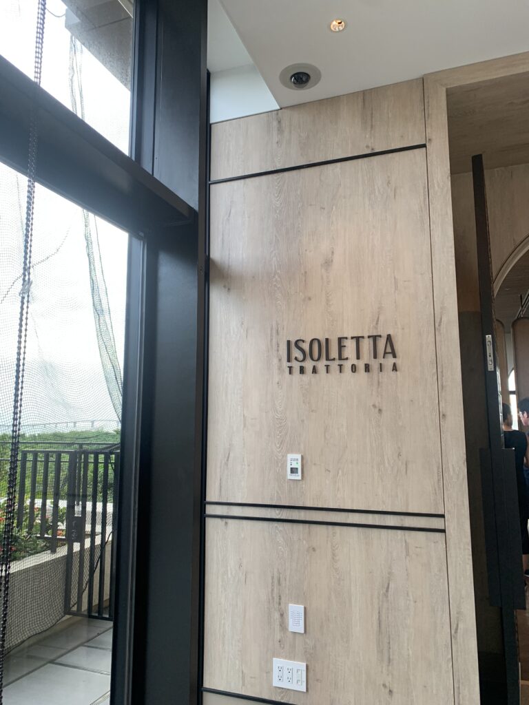 イゾレッタ